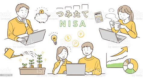 積立NISAの設定日をどう選ぶべきか？投資初心者必見！