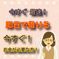 積立NISA 途中で増額しても大丈夫？知っておくべきポイント！